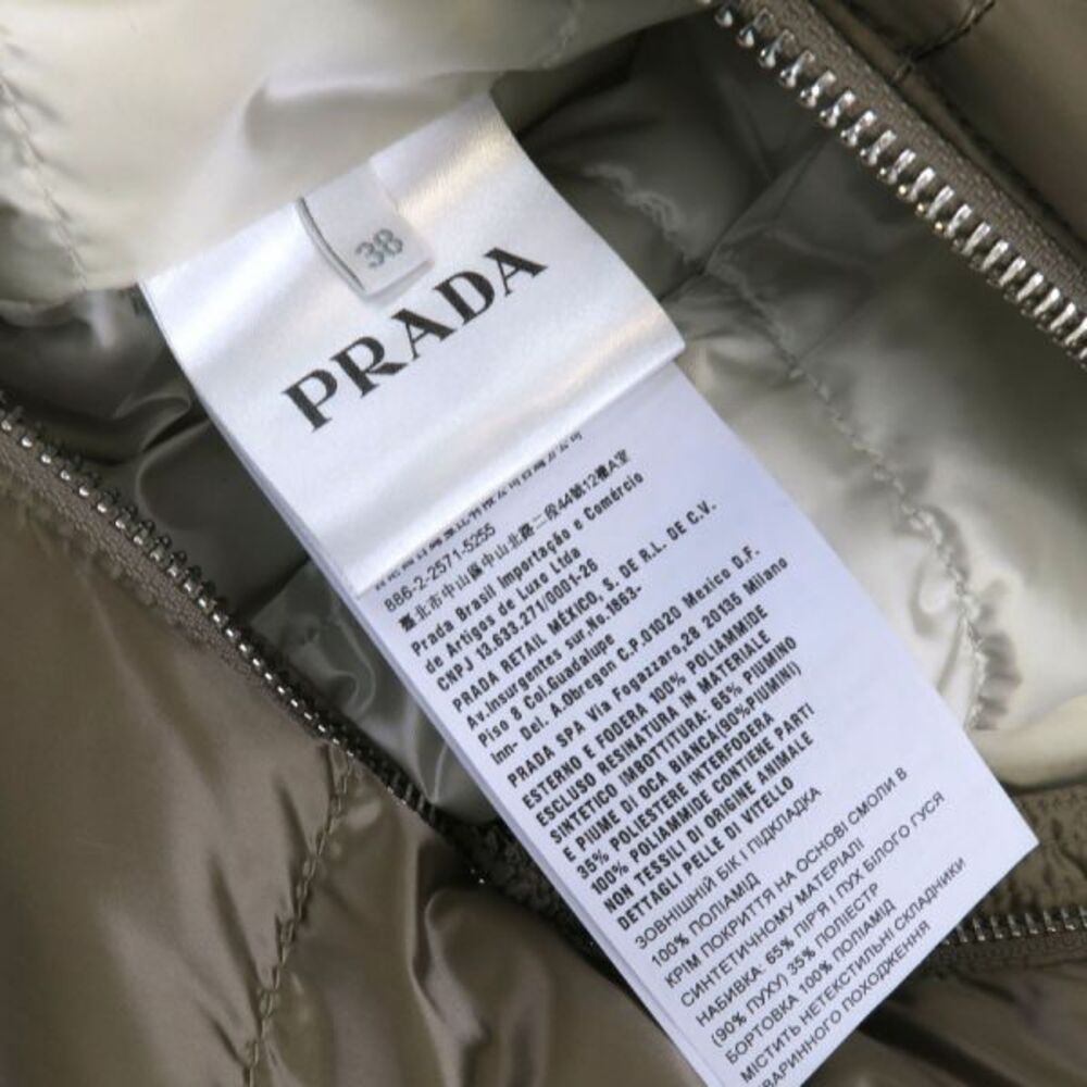 Prada Down Jacket - image 8